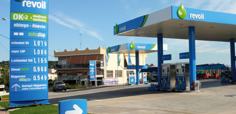 Ρεβόιλ: Αγορά 3.300 ιδίων μετοχών