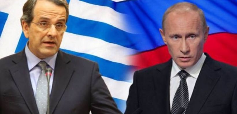 Συνάντηση Βλαντιμίρ Πούτιν και Αντώνη Σαμαρά αύριο στις Βρυξέλλες