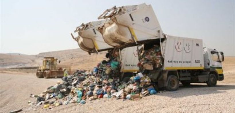 Στις 24/12 ο ανοικτός δημόσιος διαγωνισμός για την φύλαξη του ΧΥΤΑ Φυλής