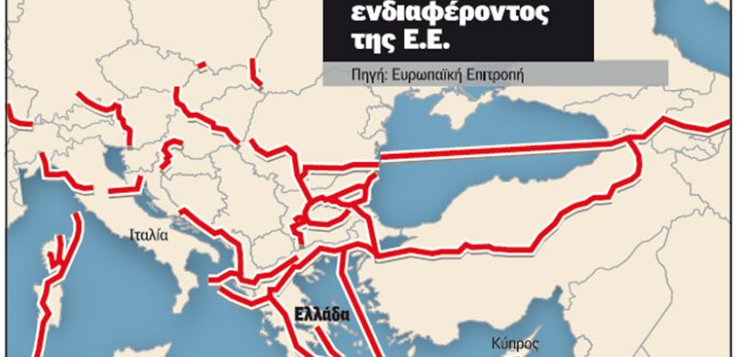 Μ.Πίου: Mάχη Ελλάδας - Τουρκίας για το φυσικό αέριο του Ισραήλ