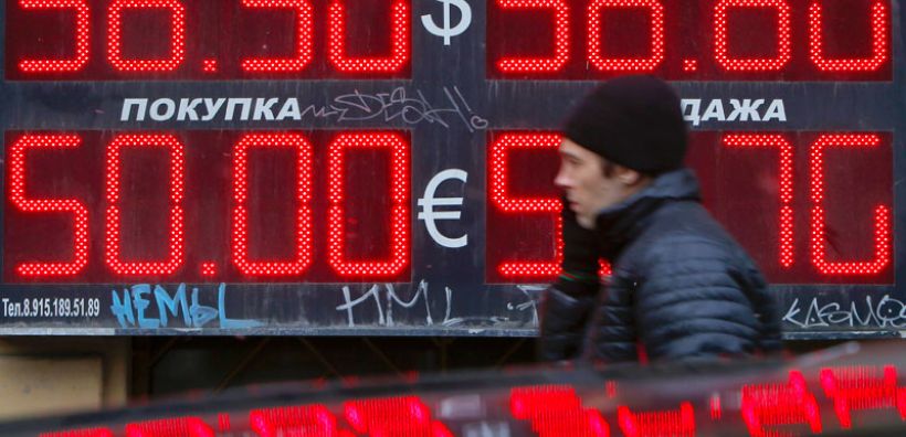 Γεωπολιτικές αναταράξεις απειλούν τις αγορές