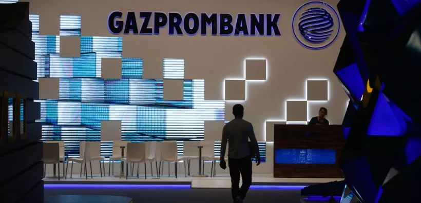 Κυρώσεις στην Gazprombank επέβαλαν οι ΗΠΑ