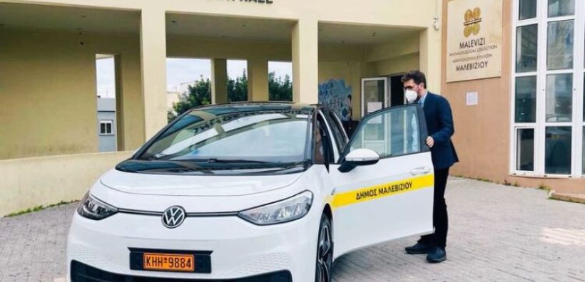Δωρεά ηλεκτρικού οχήματος στο Δήμο Μαλεβιζίου από ΑΔΜΗΕ & Αριάδνη Interconnection 