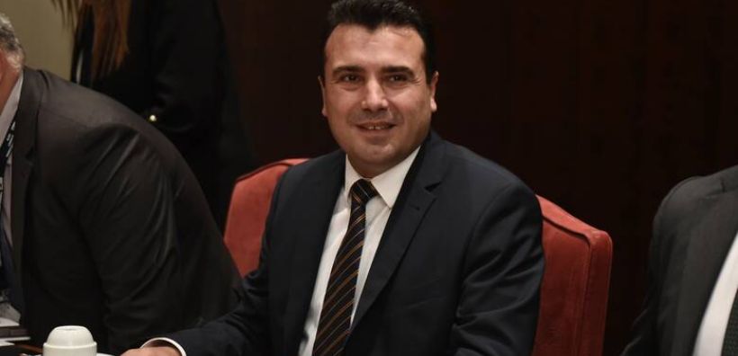 Ζάεφ: Συμμετοχή 25% σε μονάδα φυσικού αερίου στην Αλεξανδρούπολη - Προχωράμε για τους αγωγούς πετρελαίου και φυσικού αερίου με την Ελλάδα 