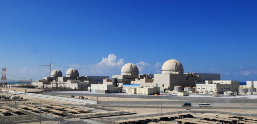 IAEA: Το πλήγμα σε πυρηνικό σταθμό των ΗΑΕ προκαλεί «σοβαρή ανησυχία»