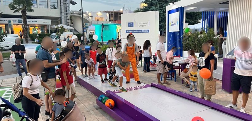 Η ΡΑΑΕΥ στην 88η Διεθνή Έκθεση Θεσσαλονίκης - Το πρόγραμμα των εκδηλώσεων και ημερίδων