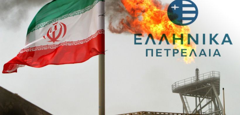 ΕΛΠΕ : Μίνιμουμ 2 εκατ. βαρέλια περσικό αργό το μήνα - Τι προβλέπει η τελική συμφωνία