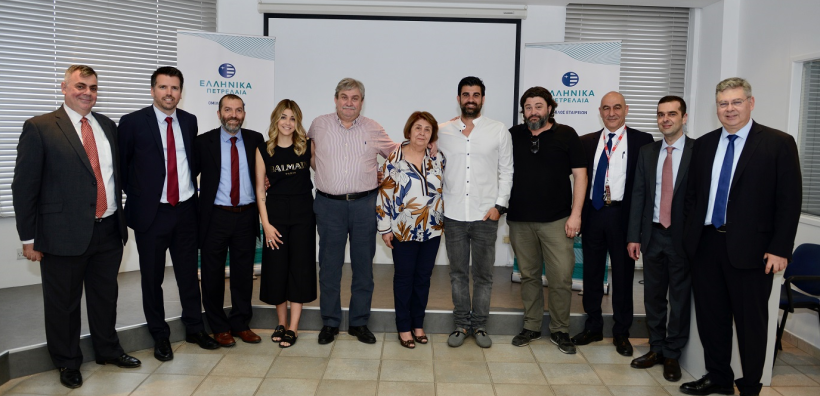ΕΛΠΕ: Ολοκληρώθηκε η απόκτηση της Blue Circle Engineering - Νέες επενδύσεις 50 εκατ. ευρώ στην Κύπρο σε ορίζοντα τριετίας