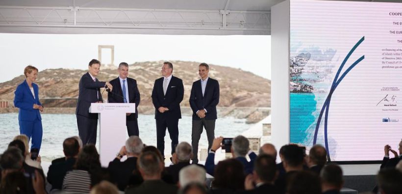 Κεφάλαια 1,6 δισ. ευρώ από το Ταμείο Απανθρακοποίησης Ελληνικών Νησιών με στόχο επενδύσεις 5 δισ. - Πως θα επιμεριστούν σε διασυνδέσεις, ΑΠΕ και νερό
