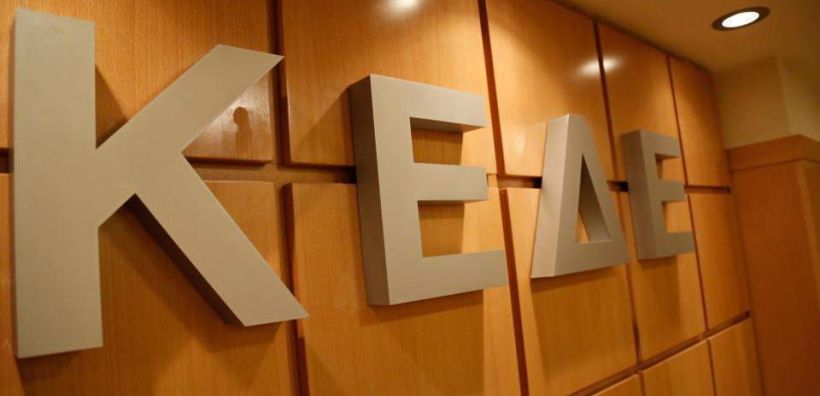 Σύγχρονα ενεργειακά δίκτυα και άλλα 11 έργα ζητά η ΚΕΔΕ να ενταχθούν στο Ταμείο Ανάκαμψης