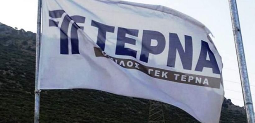 ΓΕΚ ΤΕΡΝΑ: Στα €27,3 εκατ. αυξήθηκαν τα καθαρά κέρδη εξαμήνου - Ενισχυμένη η συμβολή της ενέργειας