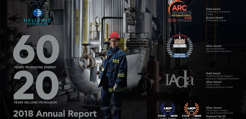 ΕΛΠΕ: Υψηλές Διακρίσεις με 7 Κορυφαία Διεθνή Βραβεία  για τον "ΕΤΗΣΙΟ ΑΠΟΛΟΓΙΣΜΟ 2018"