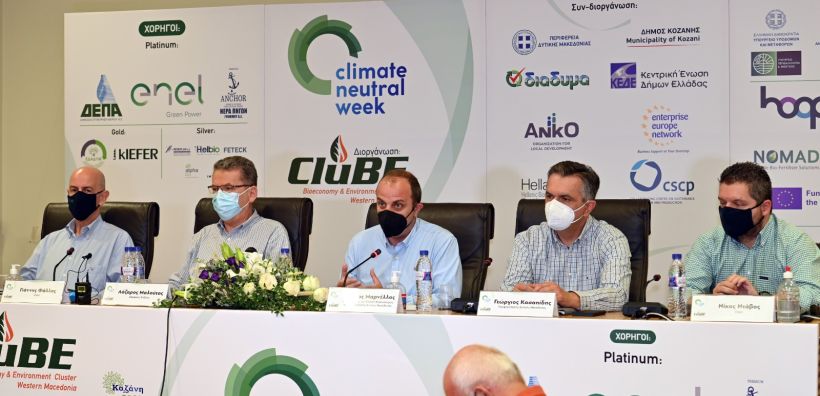CluBE – Ένα περιφερειακό cluster καινοτομίας ενισχύει την αναπτυξιακή μετάβαση της Δυτικής Μακεδονίας εδώ και 9 χρόνια.