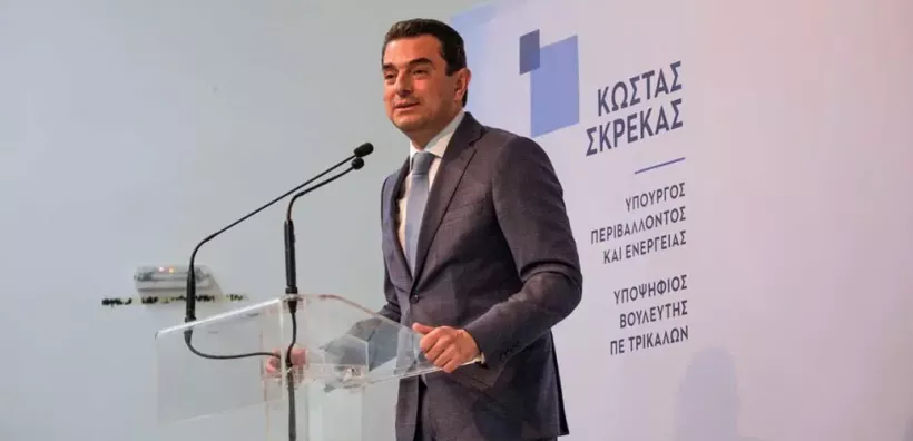 Σκρέκας: Δεσμεύομαι ότι θα μάχομαι από την πρώτη γραμμή για τον τόπο μου και για την Ελλάδα