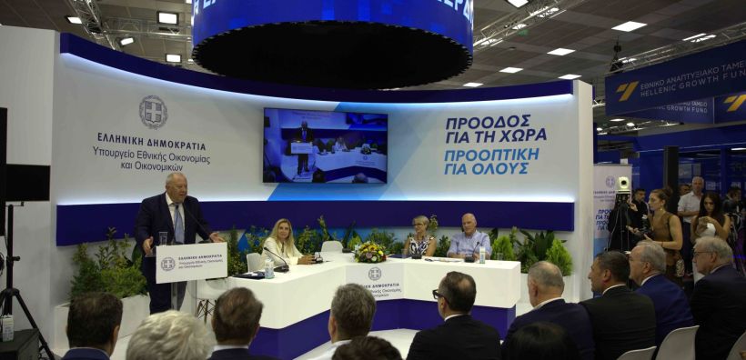 Ισχυρή παρουσία του προγράμματος της δίκαιης αναπτυξιακής μετάβασης στην 90η ΔΕΘ