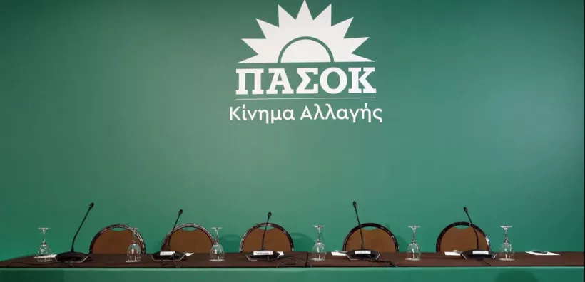 ΠΑΣΟΚ: Θολό το τοπίο της ηλεκτρικής διασύνδεσης Ελλάδας - Κύπρου