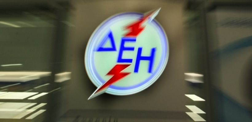 Γ. Φιντικάκης: Προπομπός για φθηνότερο ρεύμα στη βιομηχανία η συμφωνία ΔΕΗ- Αλουμίνιο