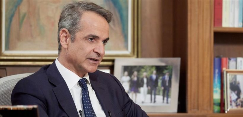 Μητσοτάκης: Πάγια θέση της Ελλάδας το απαραβίαστο των συνόρων