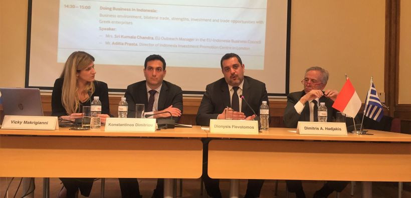 Εκδήλωση ΣΕΒ, Enterprise Greece, ΕΒΕΑ για ευκαιρίες στην Ινδονησία