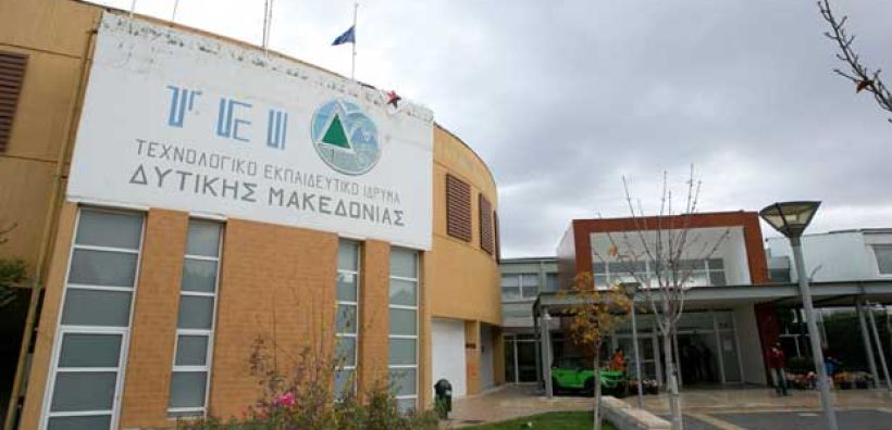 Στις 22/6 η τελετή ορκωμοσίας των αποφοίτων του προγράμματος Μεταπτυχιακών Σπουδών «Ανανεώσιμες Πηγές Ενέργειας και Διαχείριση Ενέργειας στα Κτίρια»