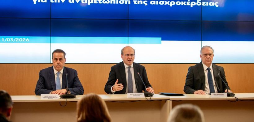 Παπασταύρου: Πλαφόν κερδοφορίας μέχρι τα τέλη Ιουνίου σε βενζίνη και ντίζελ - Στα 5 λεπτά το περιθώριο για τις εταιρείες εμπορίας και 12 λεπτά στα πρατήρια