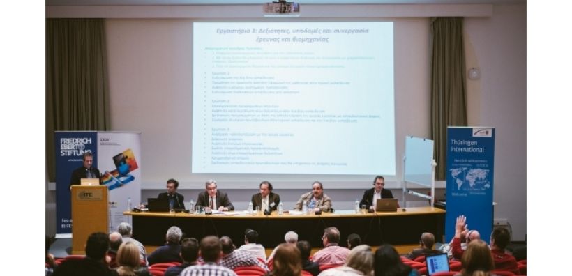 Σημαντικά συμπεράσματα και προτάσεις στο διεθνές συνέδριο "Crete has Energy"