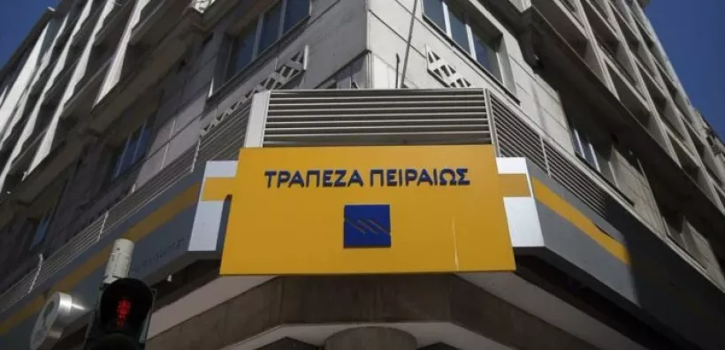 Πειραιώς: Νέες χρηματοδοτήσεις €500 εκατ. για πράσινη και ψηφιακή μετάβαση