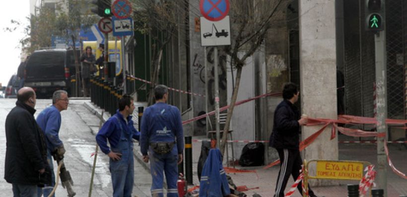 ΡΑΕ: Παρέμβαση στην ΕΠΑ Αττικής για μείωση χρεώσεων στις νέες συνδέσεις φυσικού αερίου