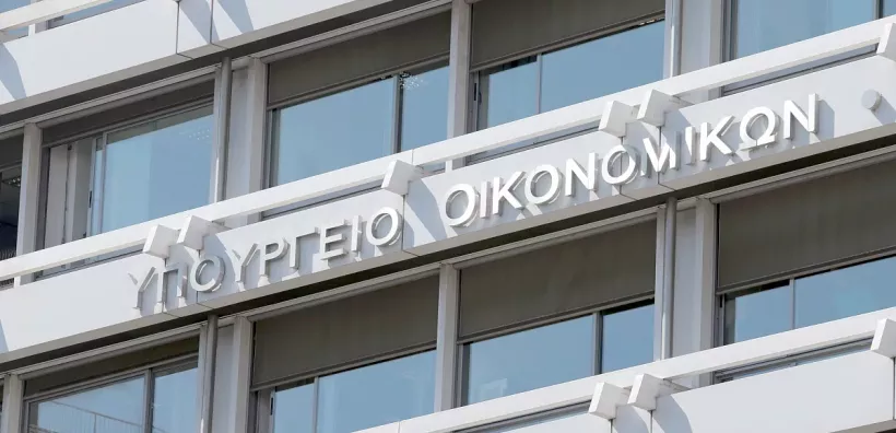 Στο ΕΣΠΑ η ενεργειακή αναβάθμιση των Νοσοκομείων «Μεταξά», Χανίων και Πέλλας