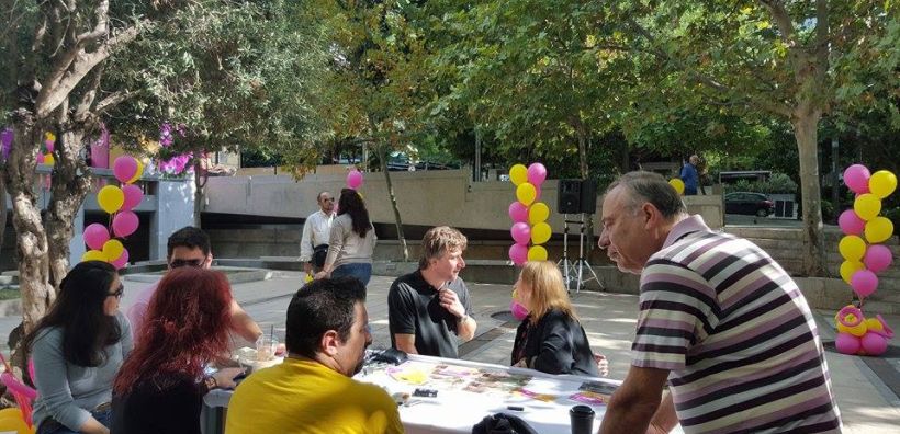 Εκδηλώσεις του Δήμου Αθηναίων για την Παγκόσμια Ημέρα των Ζώων