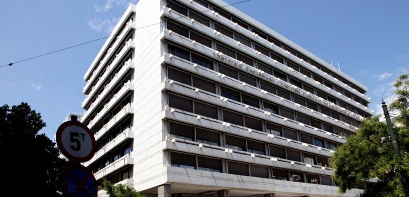 Στο στόχαστρο Κομισιόν οι κρατικές ενισχύσεις ελληνικών επιχειρήσεων