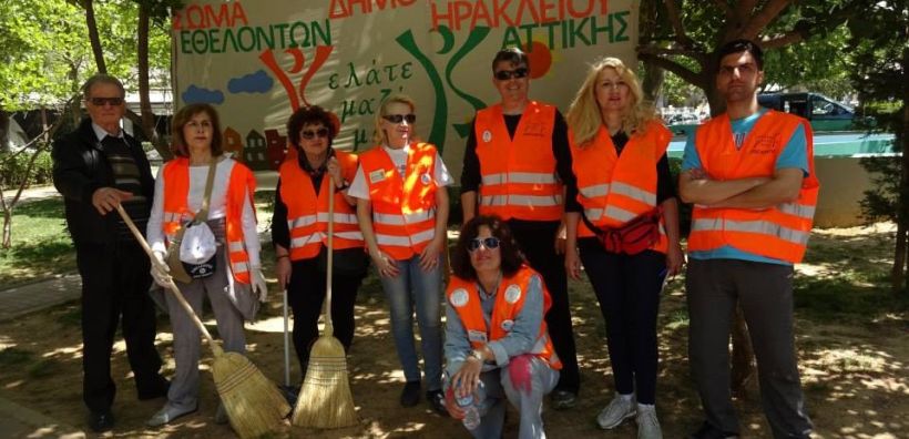 Η ΔΕΠΑ συμμετείχε στην Παγκόσμια Μέρα Καθαρισμού «LET’S DO IT»
