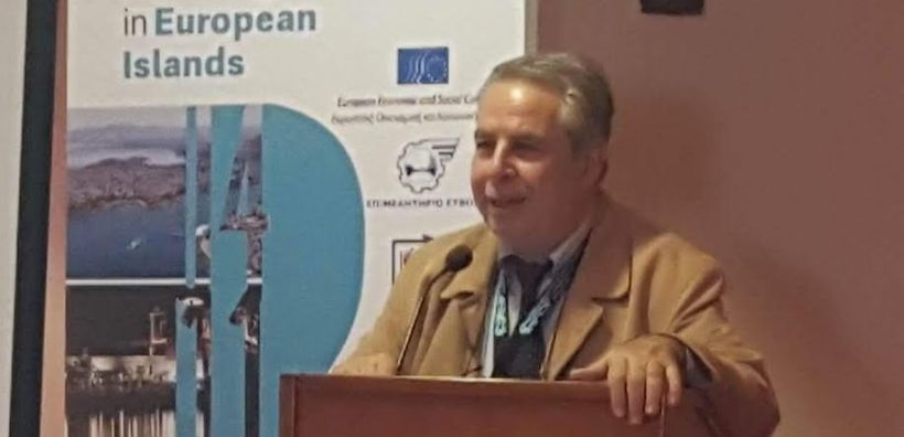 Ο ΕΟΑΕΝ στο 16ο ετήσιο Forum του INSULEUR και το 11ο Πολυσυνέδριο Καινοτομία και Ανάπτυξη