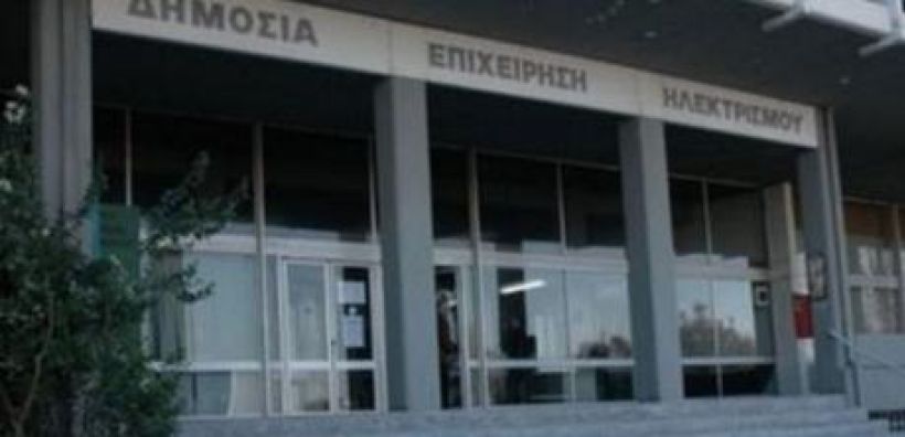 Κινητοποίηση σωματείων την Τετάρτη στην Πάτρα για τις διακοπές ρεύματος