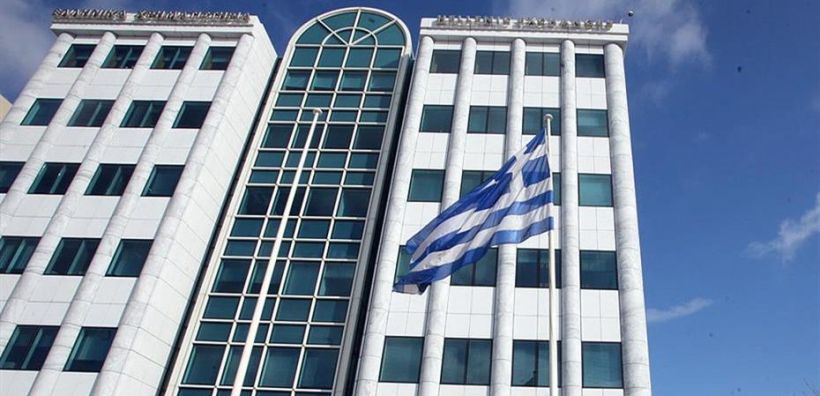 Χρηματιστήριο: Μνημόνιο για θέματα βιώσιμης ανάπτυξης με το Εθνικό και Καποδιστριακό Πανεπιστήμιο