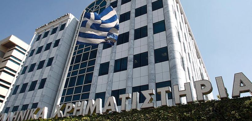 Στο δείκτη FTSE Emerging Europe Midcap η μετοχή της ΜΥΤΙΛΗΝΑΙΟΣ - Στο FTSE Emerging Europe Small Cap η Viohalco