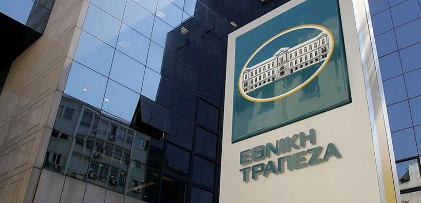 Η Εθνική Τράπεζα νέο Γενικό Εκκαθαριστικό Μέλος στον ECC - Στόχος η ηγετική θέση στις επενδύσεις και τη χρηματοδότηση ενεργειακών έργων