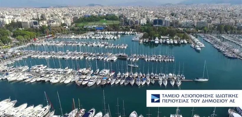 Στην Ακτωρ Παραχωρήσεις πέρασε για 40 χρόνια η μαρίνα Αλίμου - Υπεγράφη η Σύμβαση