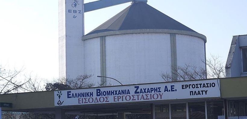 ΕΒΖ: Θετικά τα αποτελέσματα... ορατός ο κίνδυνος