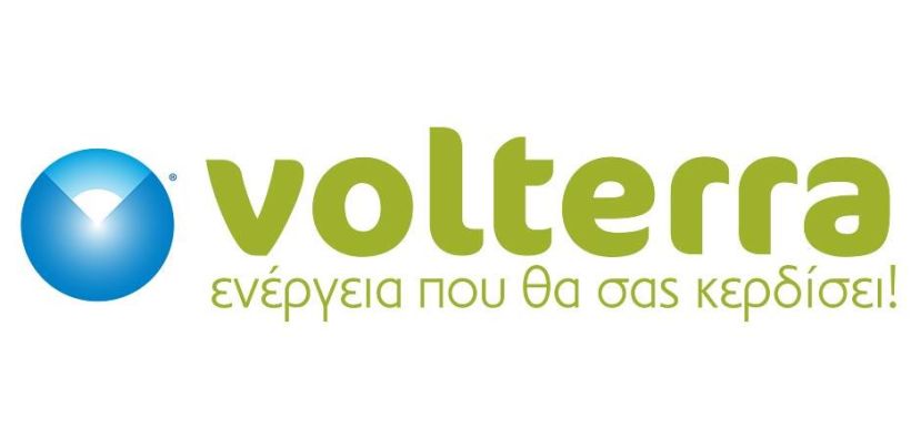 Μέτρα για τους πληγέντες της καταστροφικής πυρκαγιάς από τη Volterra