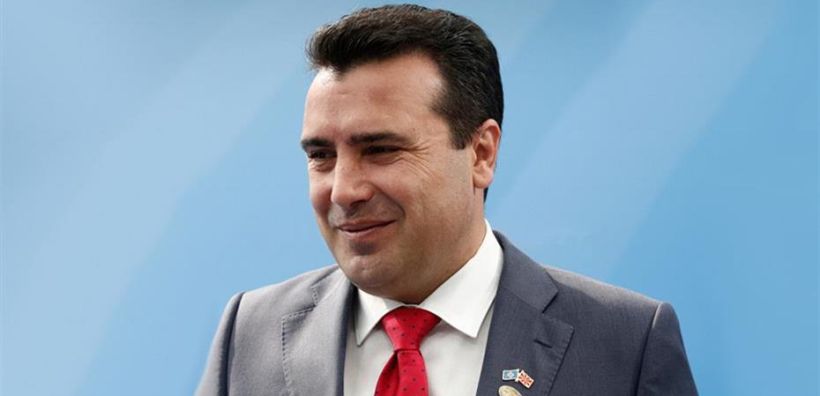 Ζάεφ: Σε τελικό στάδιο ο αγωγός - Η ΔΕΗ είναι έτοιμη να επενδύσει στην χώρα μας