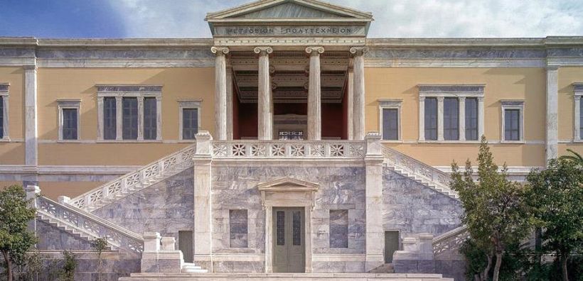 Στην 119η θέση στην παγκόσμια κατάταξη η Σχολή Μηχανικών του ΕΜΠ