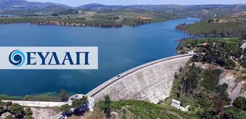 ΕΥΔΑΠ: Με γεννήτριες θα λειτουργήσουν τα αντλιοστάσια όπου διακόπηκε η ηλεκτροδότηση