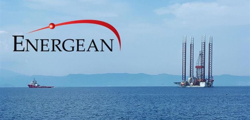 Energean: Εστίαση στα κοιτάσματα αερίου στην Περιοχή Ολύμπου στο Ισραήλ