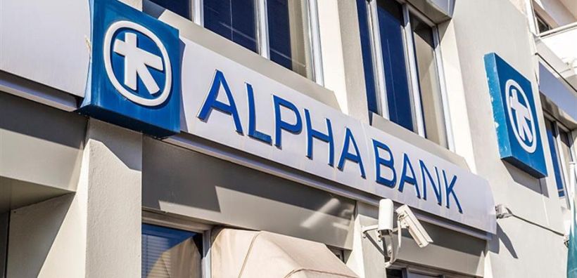 Μελέτη Alpha Bank: Στρατηγική η θέση της Ελλάδας για τη μεταφορά φυσικού αερίου και πράσινης ενέργειας