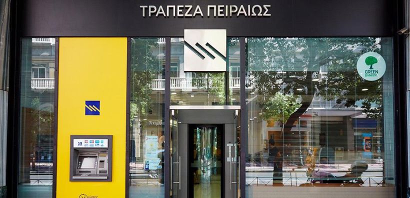 Η Τράπεζα Πειραιώς εντάχθηκε στον Δείκτη Gender Equality 2022 της Bloomberg