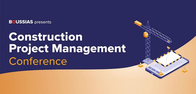 Στις 23 Νοεμβρίου το 1ο συνέδριο Construction Project Management