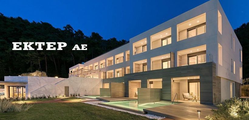 Η ΕΚΤΕΡ εξαγοράζει από μετόχους της το 56% της «Ενεργειακός Κόμβος»