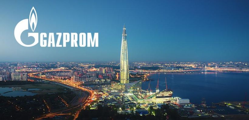 Gazprom: Τέλος το φυσικό αέριο στην Ευρώπη μέσω Ουκρανίας από το 2025