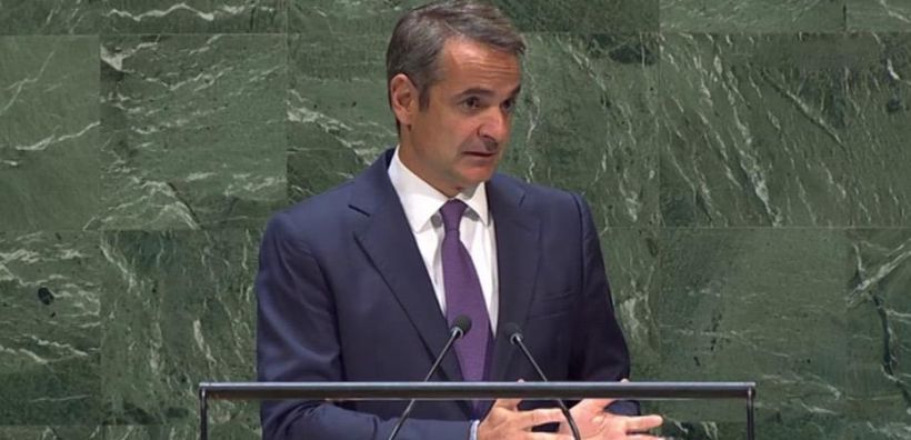 Μητσοτάκης: Η κλιματική κρίση είναι ευκαιρία - Πυλώνας ενεργειακής σταθερότητας η Ελλάδα